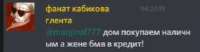 296x78