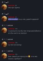 796x1131