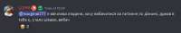 664x124