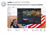 1170x823