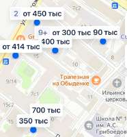 723x776