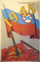 485x750