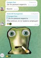 420x596