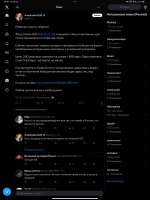 2064x2752