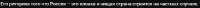 535x22