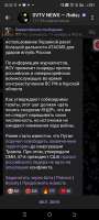 1080x2400