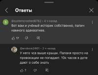 1242x944