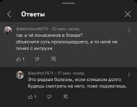 1242x978