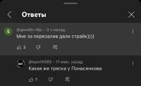 1242x763