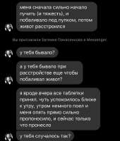 828x972