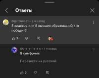 1242x976