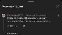 1242x699