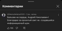 1242x626