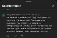1242x828