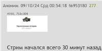 553x278