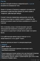 437x663