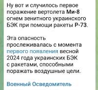880x808