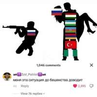 968x964