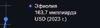 370x104
