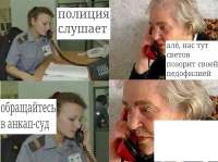 600x449