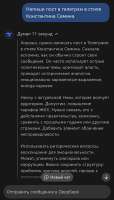 640x1119