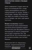 720x1129