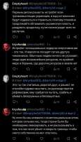737x1280