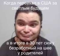 200x186