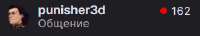 287x53