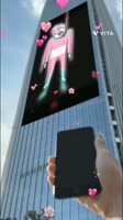 480x850
