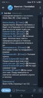 720x1640