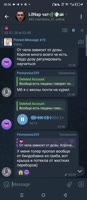 720x1640