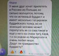 700x661