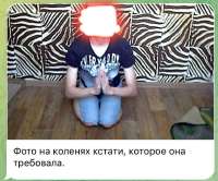 949x791