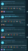 432x788