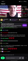 590x1280