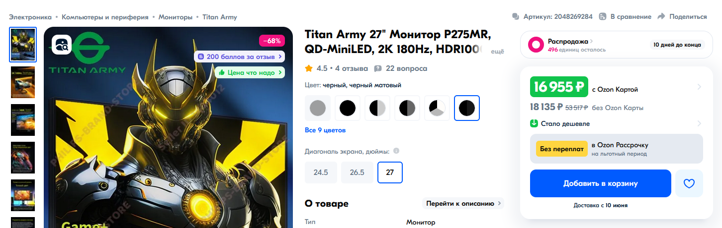 1452x460