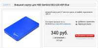 770x380