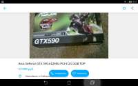 1280x800