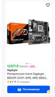 330x576