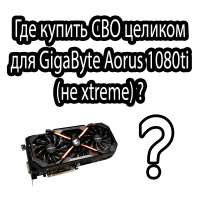 1000x1000