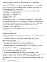 624x827