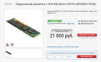 788x490