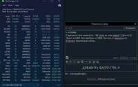 1732x1103