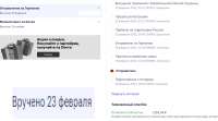 1265x703