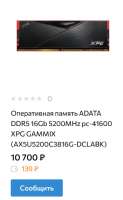 286x465