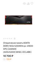 308x488