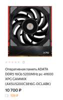 308x488