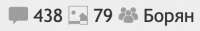 435x69