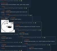 828x743